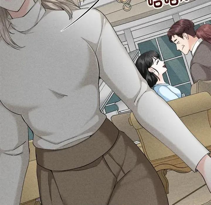 紧紧相依的心 紧紧相依的心-第5话 第91页