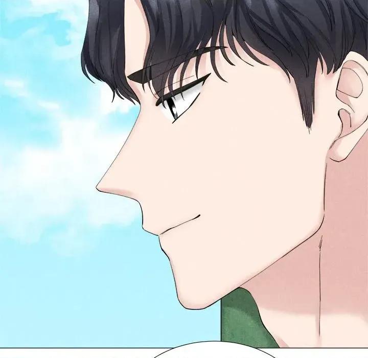 紧紧相依的心 紧紧相依的心-第5话 第117页