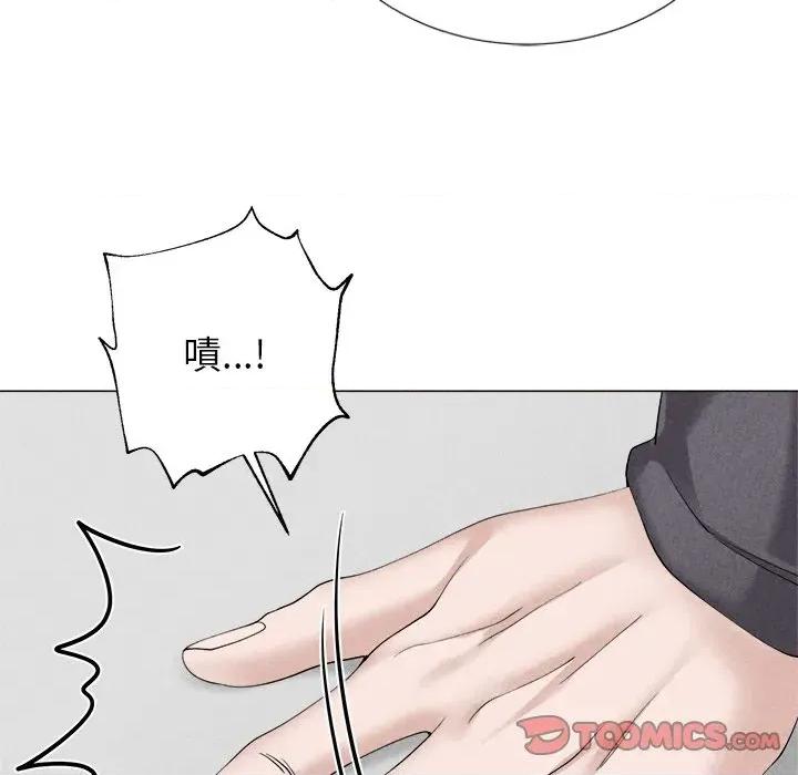 紧紧相依的心 紧紧相依的心-第5话 第153页