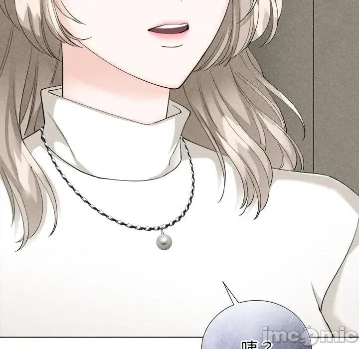 紧紧相依的心 紧紧相依的心-第5话 第175页