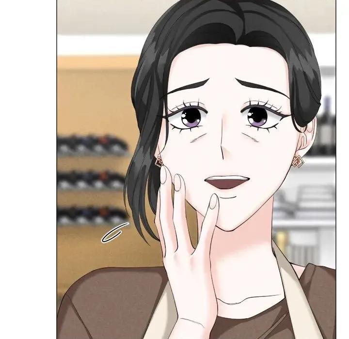 紧紧相依的心 紧紧相依的心-第6话 第11页