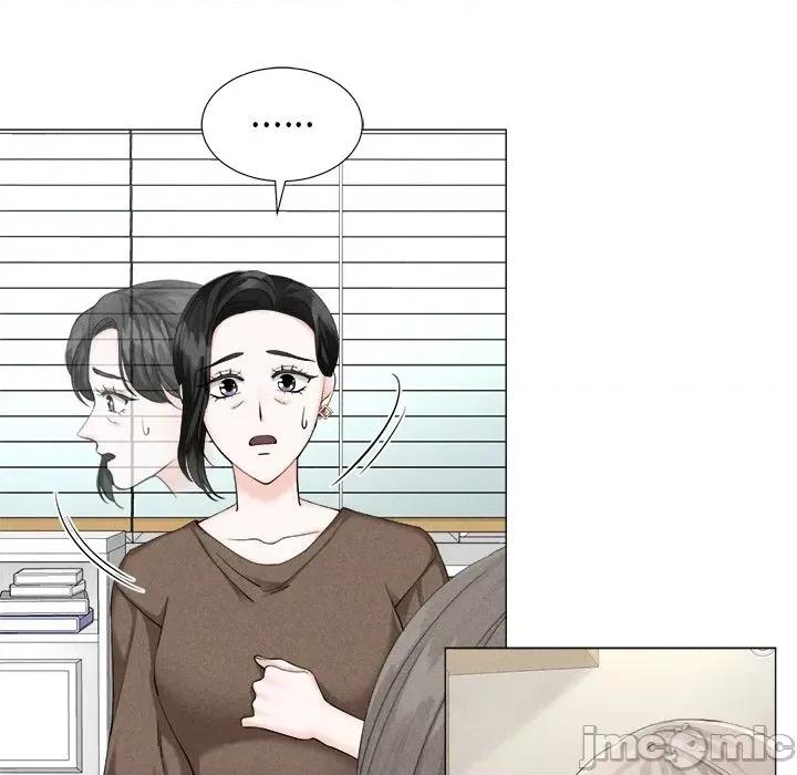 紧紧相依的心 紧紧相依的心-第6话 第25页
