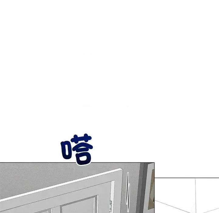 紧紧相依的心 紧紧相依的心-第6话 第32页