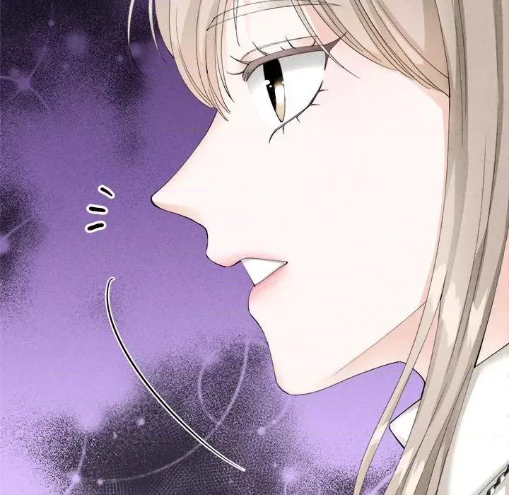 紧紧相依的心 紧紧相依的心-第6话 第46页
