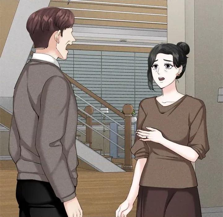紧紧相依的心 紧紧相依的心-第6话 第52页