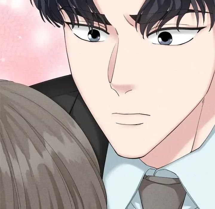 紧紧相依的心 紧紧相依的心-第6话 第138页