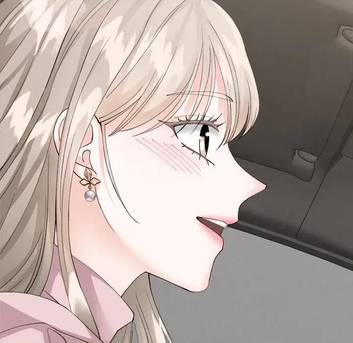 紧紧相依的心 紧紧相依的心-第8话 第109页