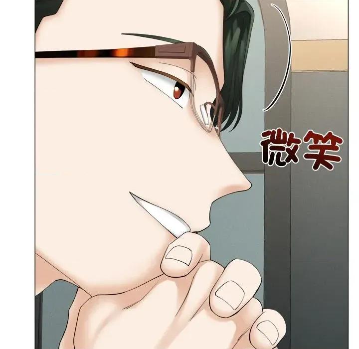 紧紧相依的心 紧紧相依的心-第8话 第136页