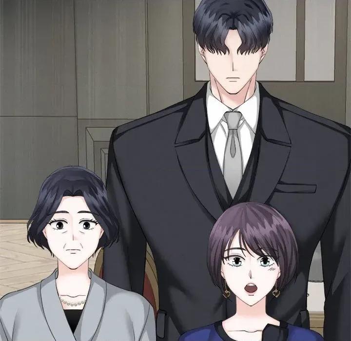 紧紧相依的心 紧紧相依的心-第8话 第146页