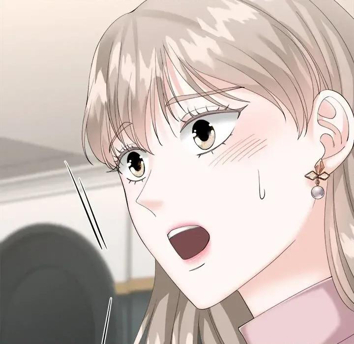 紧紧相依的心 紧紧相依的心-第9话 第13页