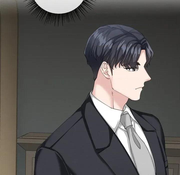 紧紧相依的心 紧紧相依的心-第9话 第16页