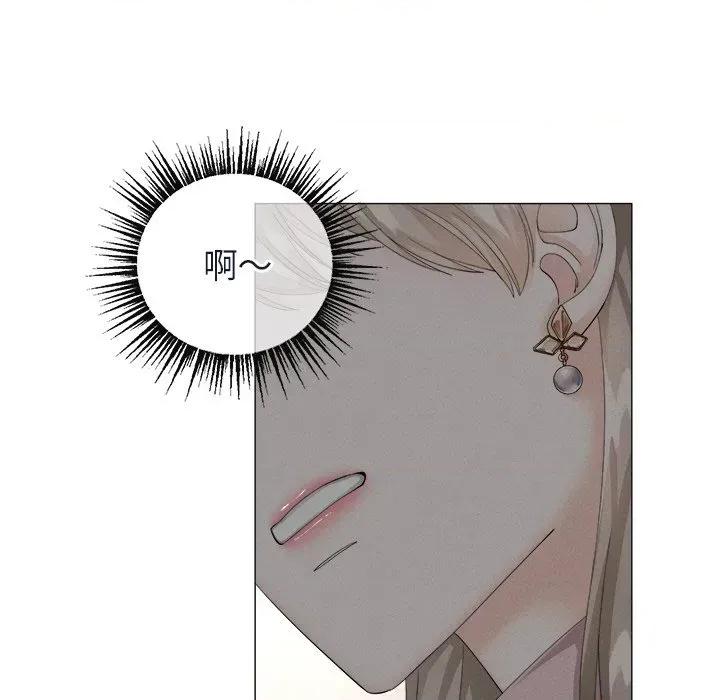 紧紧相依的心 紧紧相依的心-第9话 第31页