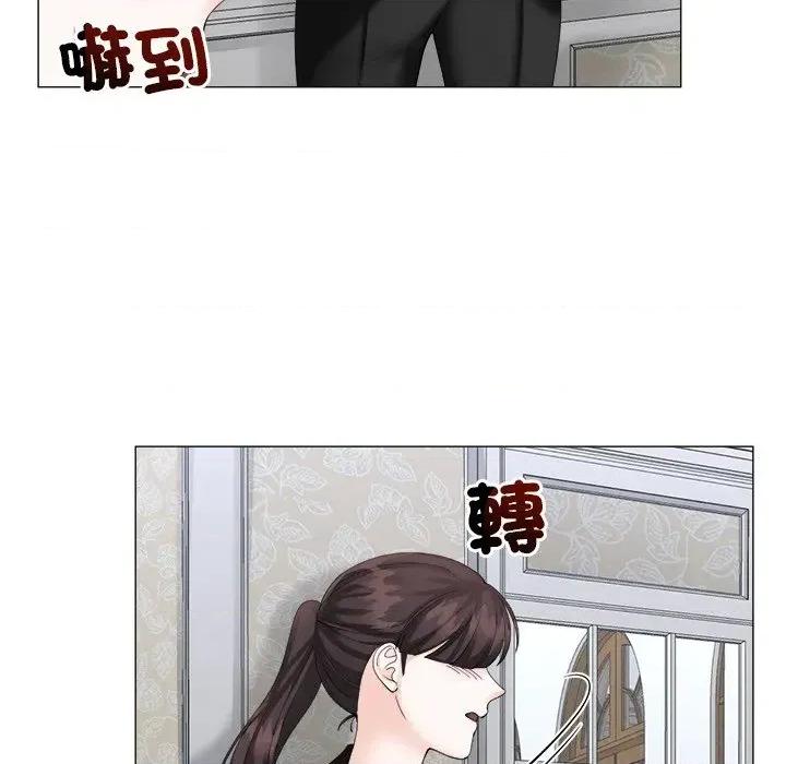 紧紧相依的心 紧紧相依的心-第9话 第134页