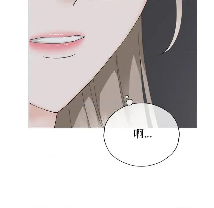 紧紧相依的心 紧紧相依的心-第10话 第134页