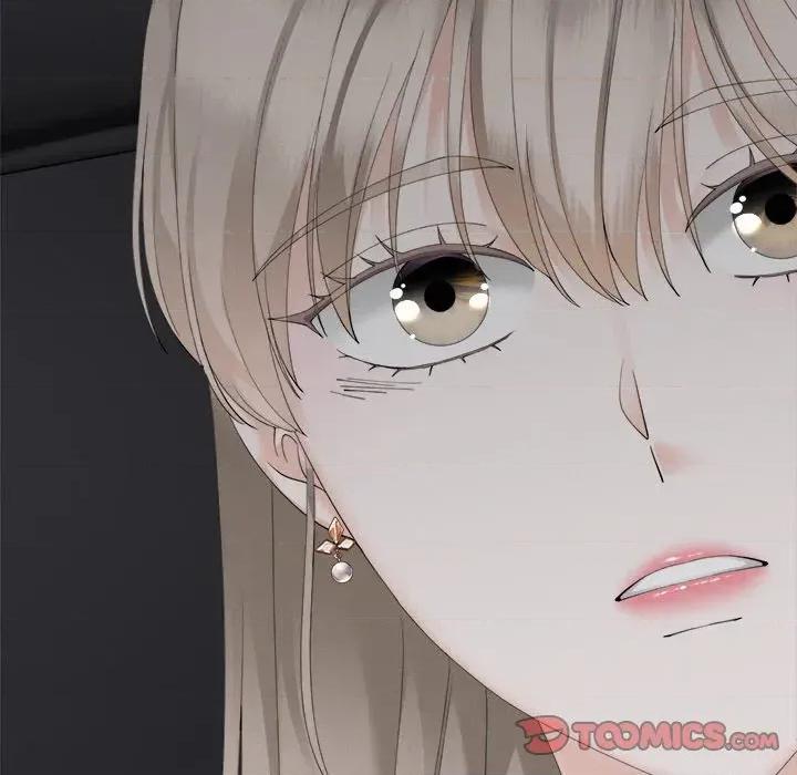 紧紧相依的心 紧紧相依的心-第10话 第138页