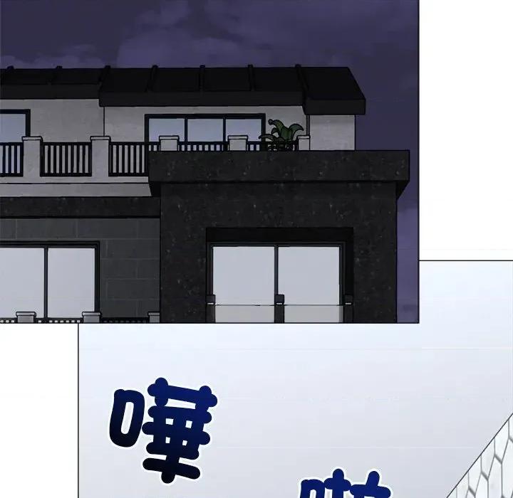 紧紧相依的心 紧紧相依的心-第10话 第144页
