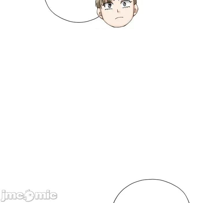 紧紧相依的心 紧紧相依的心-第12话 第10页