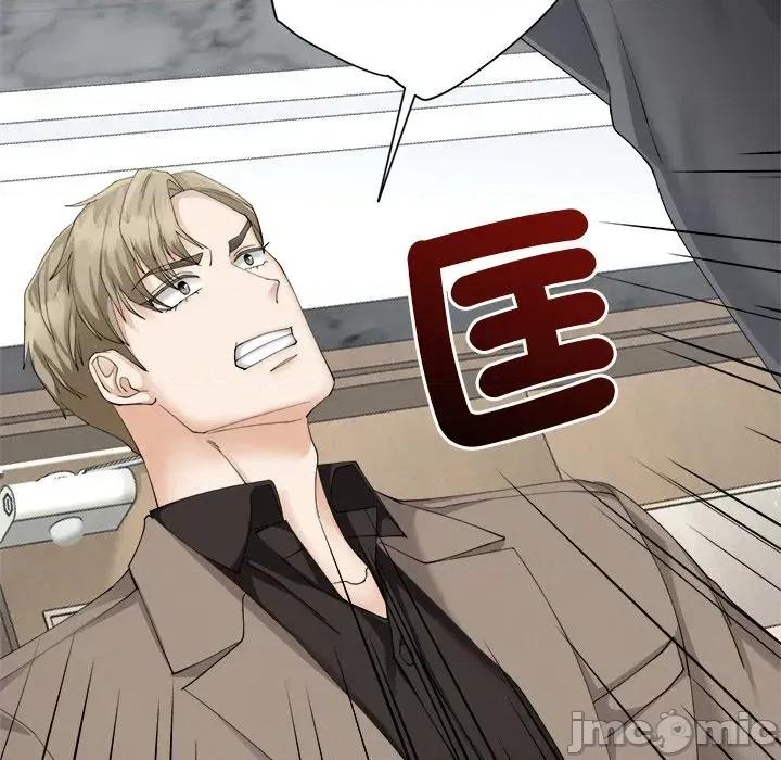 紧紧相依的心 紧紧相依的心-第12话 第100页