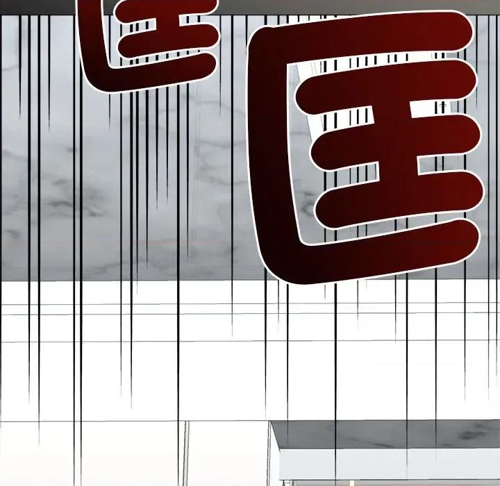 紧紧相依的心 紧紧相依的心-第12话 第128页