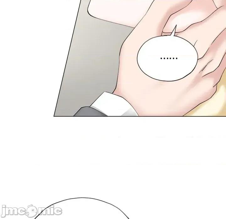 紧紧相依的心 紧紧相依的心-第13话 第100页