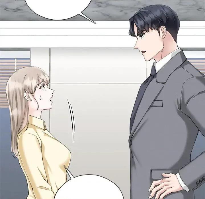 紧紧相依的心 紧紧相依的心-第13话 第141页