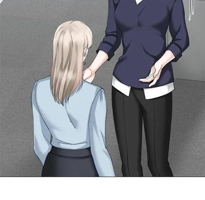 紧紧相依的心 紧紧相依的心-第14话 第26页