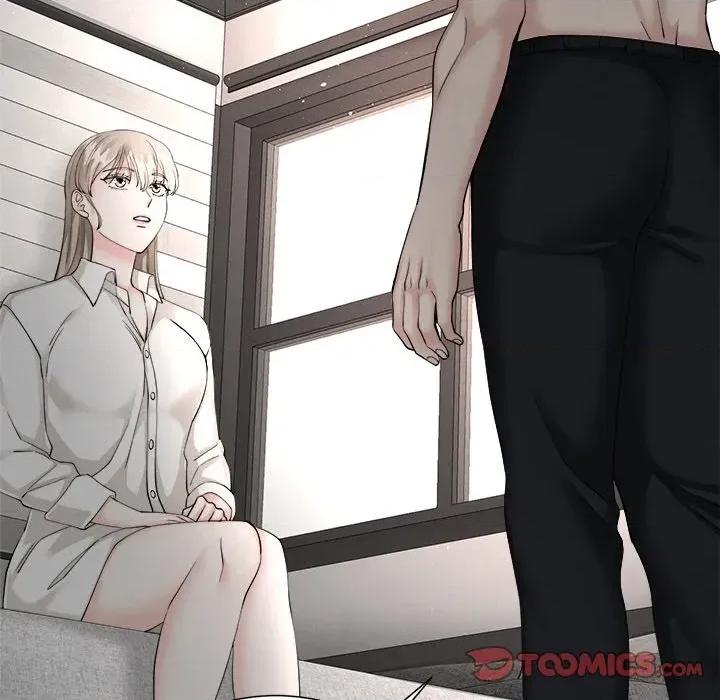 紧紧相依的心 紧紧相依的心-第16话 第68页