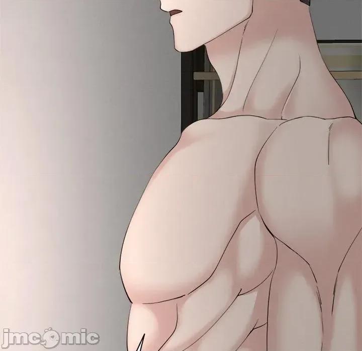 紧紧相依的心 紧紧相依的心-第16话 第75页