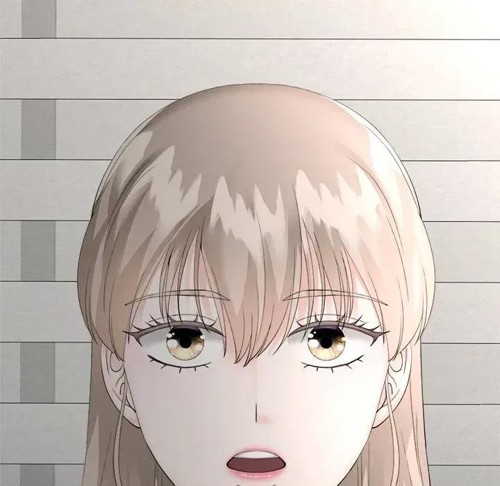 紧紧相依的心 紧紧相依的心-第16话 第86页