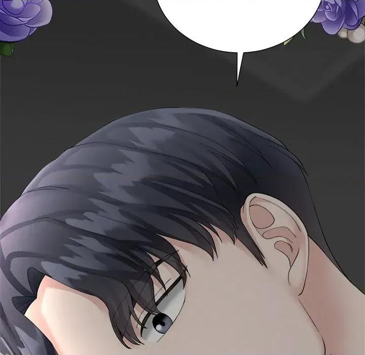 紧紧相依的心 紧紧相依的心-第16话 第121页