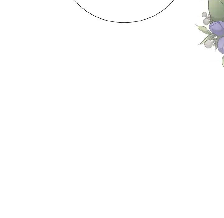 紧紧相依的心 紧紧相依的心-第16话 第124页