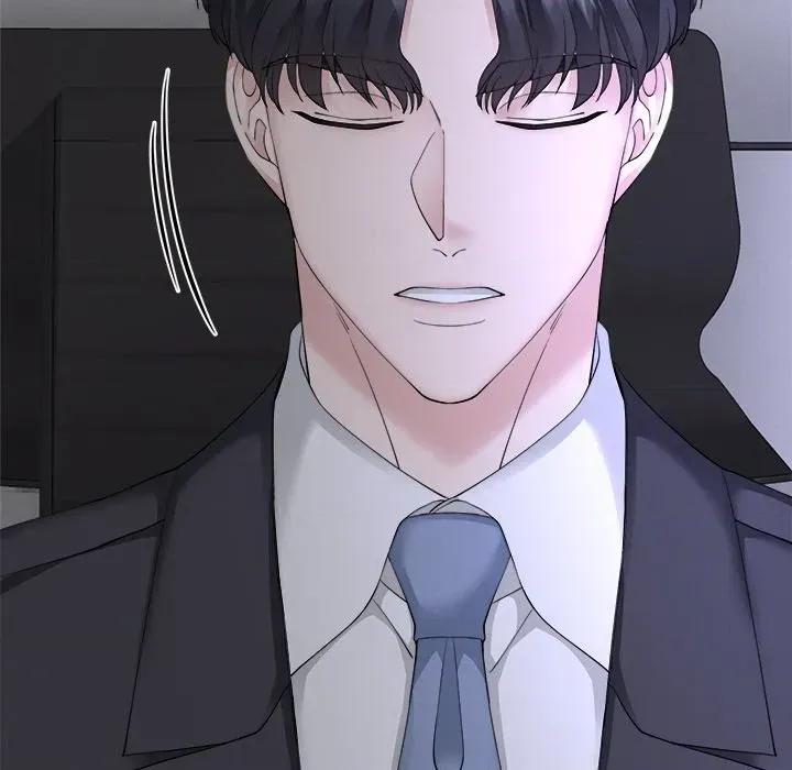 紧紧相依的心 紧紧相依的心-第16话 第171页