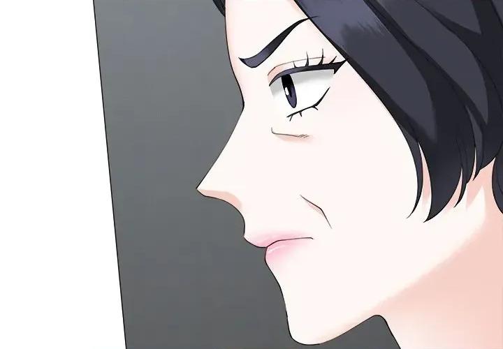 紧紧相依的心 紧紧相依的心-第18话 第2页