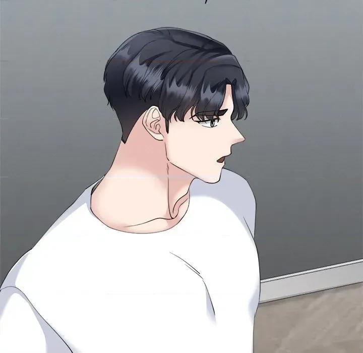 紧紧相依的心 紧紧相依的心-第18话 第13页