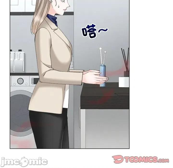 紧紧相依的心 紧紧相依的心-第18话 第30页