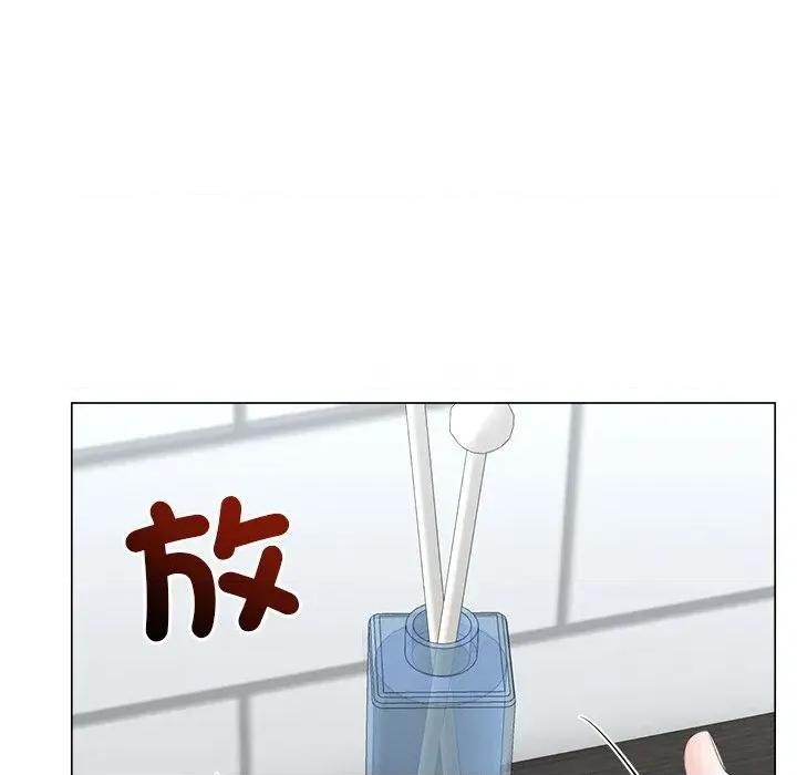 紧紧相依的心 紧紧相依的心-第18话 第31页
