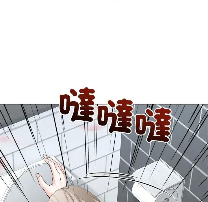 紧紧相依的心 紧紧相依的心-第18话 第33页