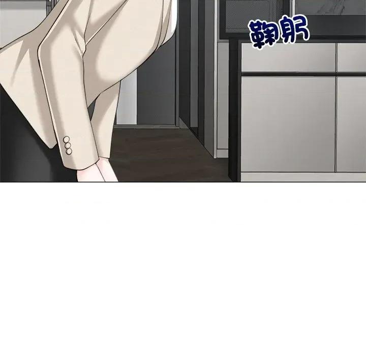 紧紧相依的心 紧紧相依的心-第18话 第47页