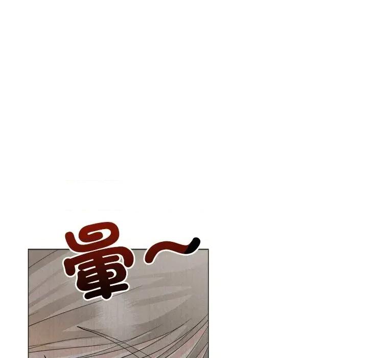 紧紧相依的心 紧紧相依的心-第18话 第48页