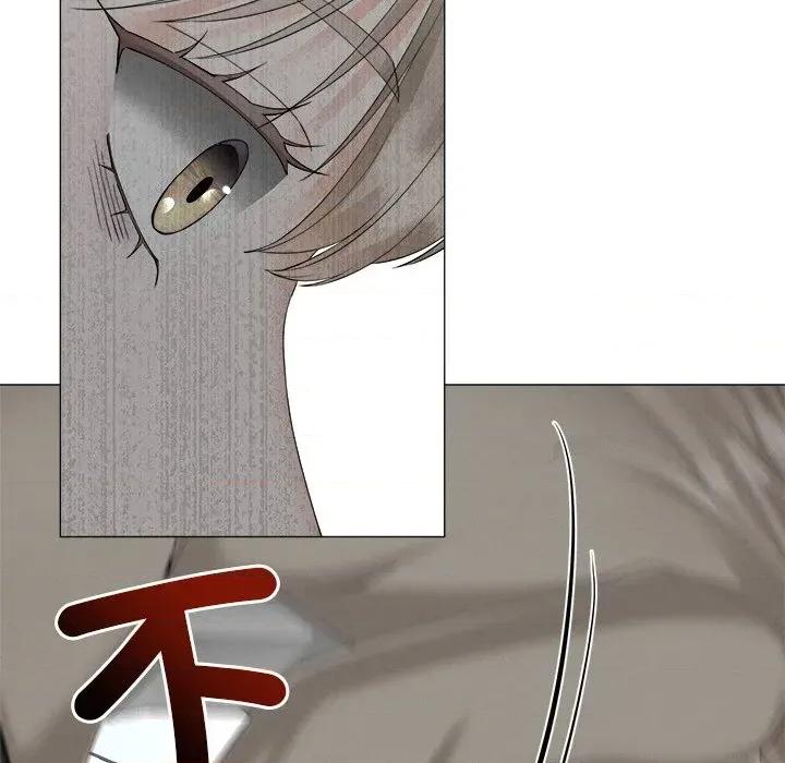 紧紧相依的心 紧紧相依的心-第18话 第49页