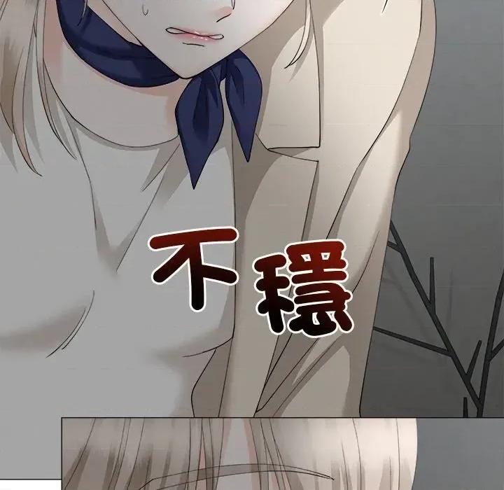紧紧相依的心 紧紧相依的心-第18话 第53页
