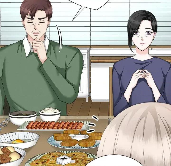 紧紧相依的心 紧紧相依的心-第18话 第91页