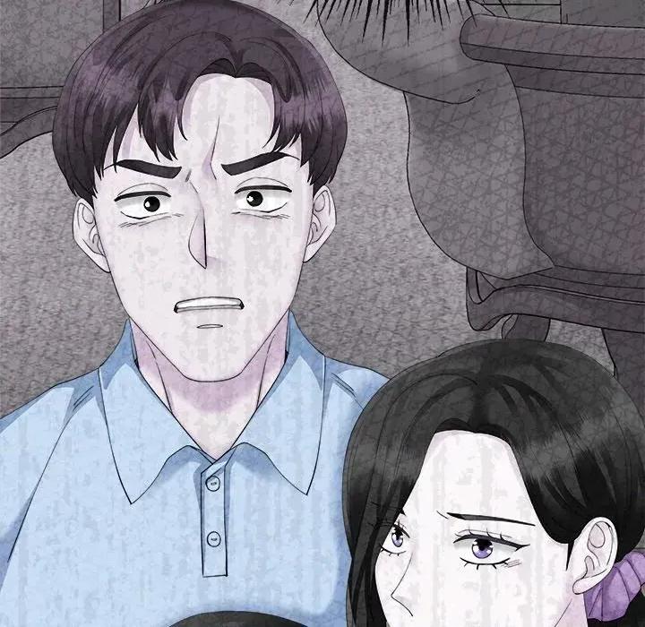紧紧相依的心 紧紧相依的心-第18话 第139页