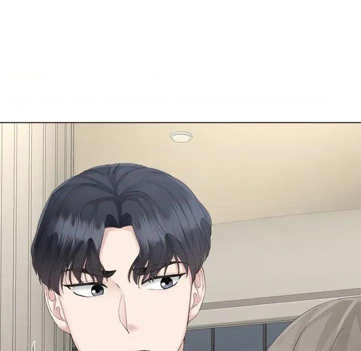 紧紧相依的心 紧紧相依的心-第19话 第77页