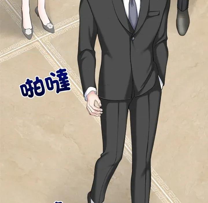 紧紧相依的心 紧紧相依的心-第19话 第103页