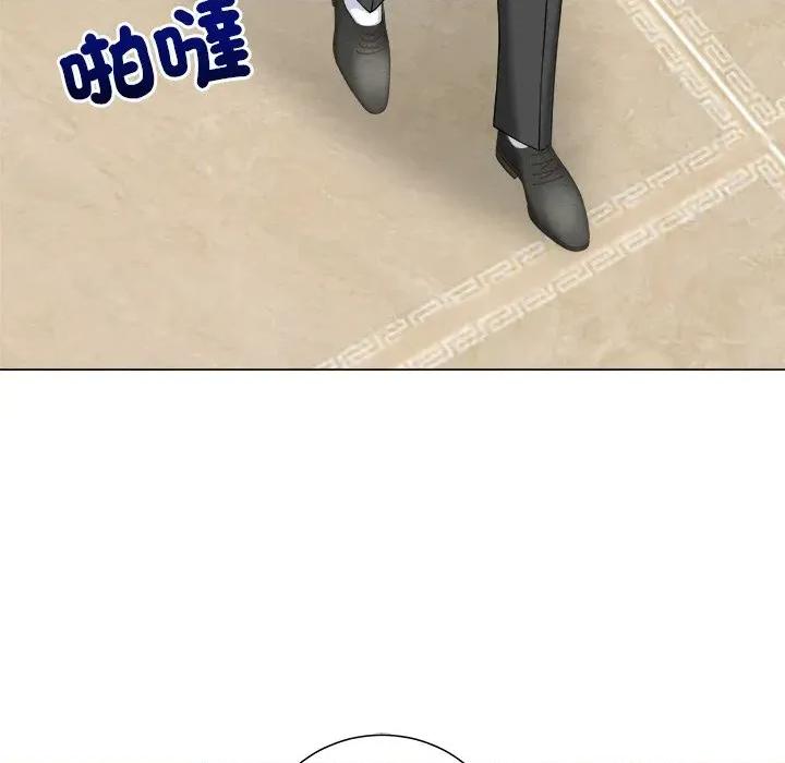 紧紧相依的心 紧紧相依的心-第19话 第104页
