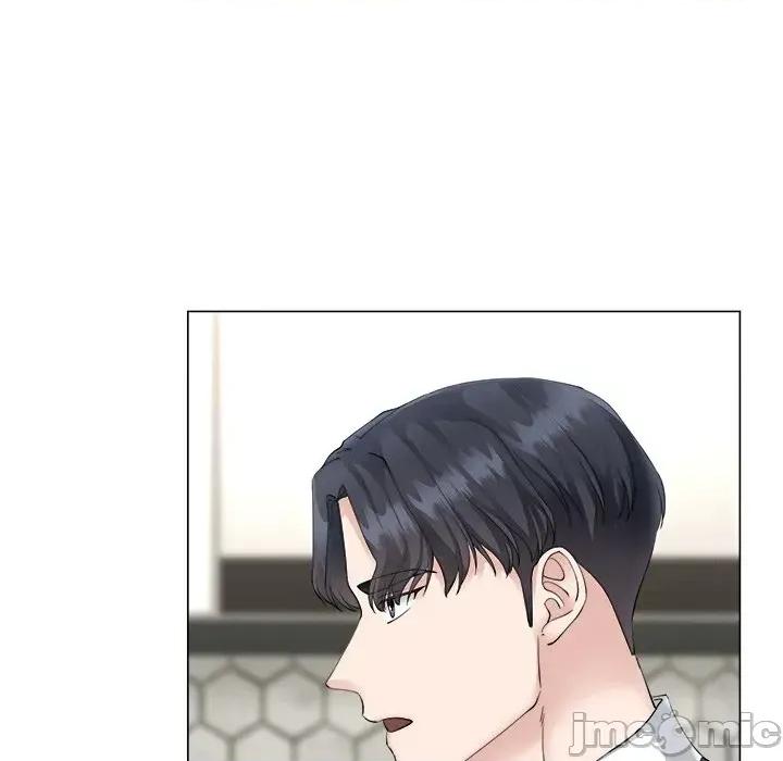紧紧相依的心 紧紧相依的心-第24话 第15页