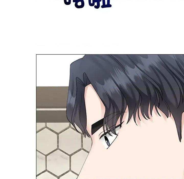 紧紧相依的心 紧紧相依的心-第24话 第28页