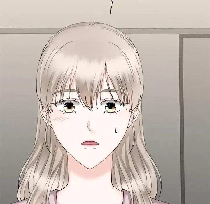 紧紧相依的心 紧紧相依的心-第24话 第43页