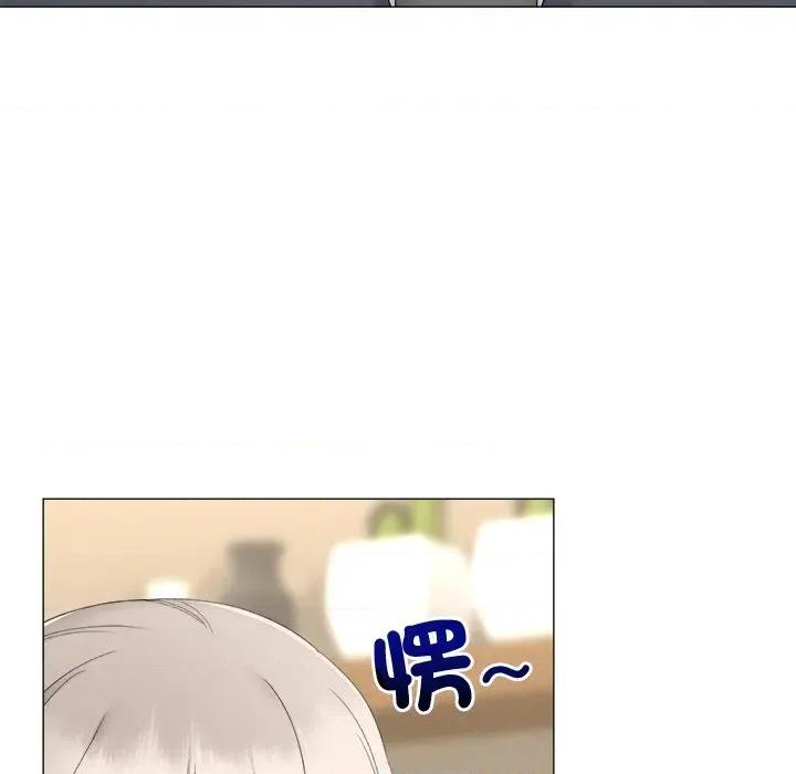 紧紧相依的心 紧紧相依的心-第24话 第84页